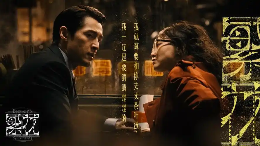 仙逆动漫在线观看免费 高清轮播