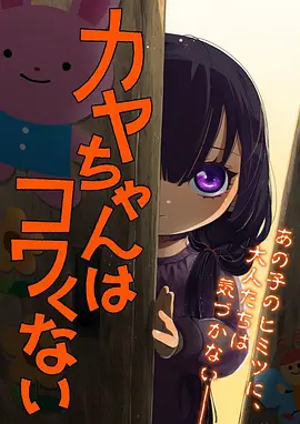 仙逆动漫在线观看免费 第二季